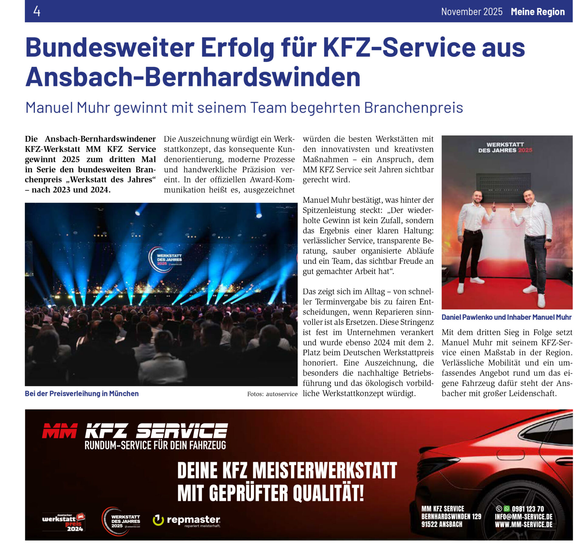 Bericht aus Meine Region, der über den Gewinn des Preises "Werkstatt des Jahres 2025" der KFZ-Werkstatt MM KFZ Service berichtet